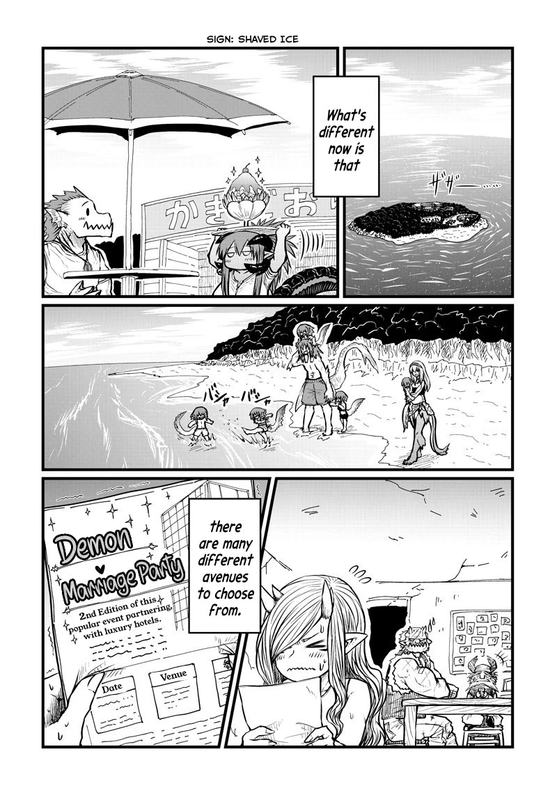 Musuko ga Kawaikute Shikataganai Mazoku no Hahaoya Chapter 201 page 5 - Chapter 201: Freedom From the Shadows