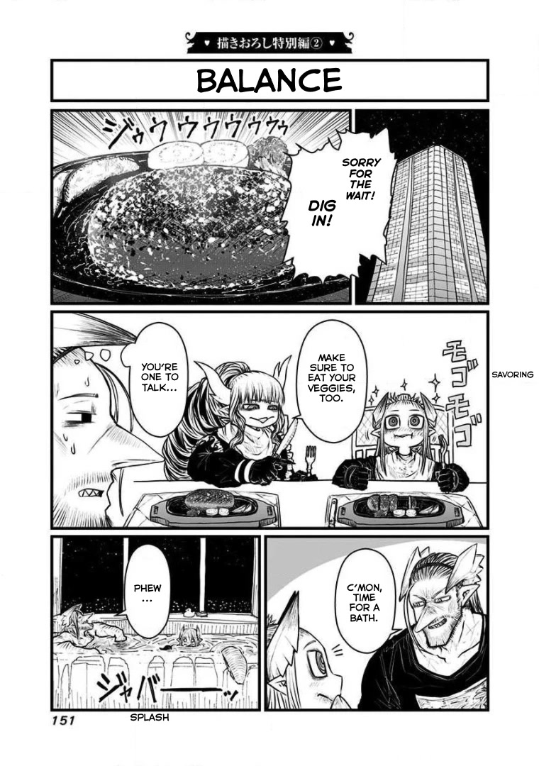 Musuko ga Kawaikute Shikataganai Mazoku no Hahaoya Chapter 202.5 page 10 - Chapter 202.5: Volume 9 Extras