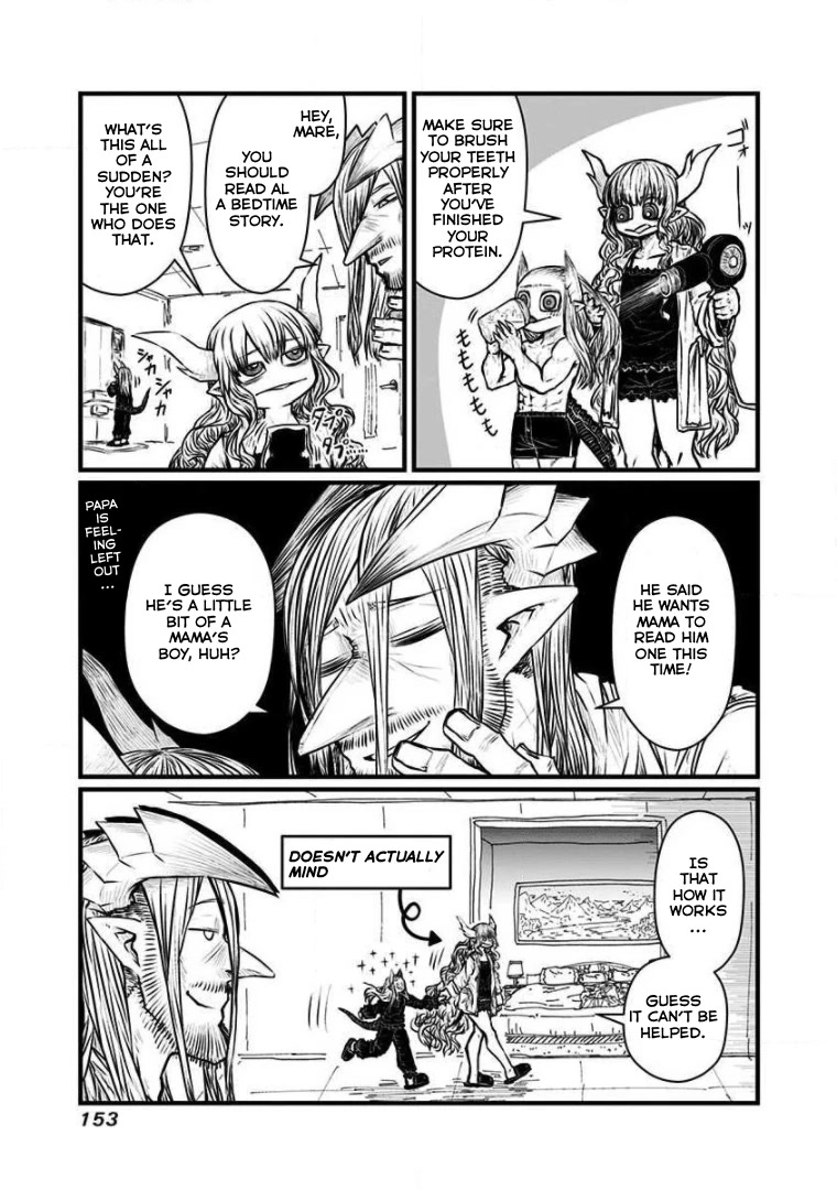 Musuko ga Kawaikute Shikataganai Mazoku no Hahaoya Chapter 202.5 page 12 - Chapter 202.5: Volume 9 Extras