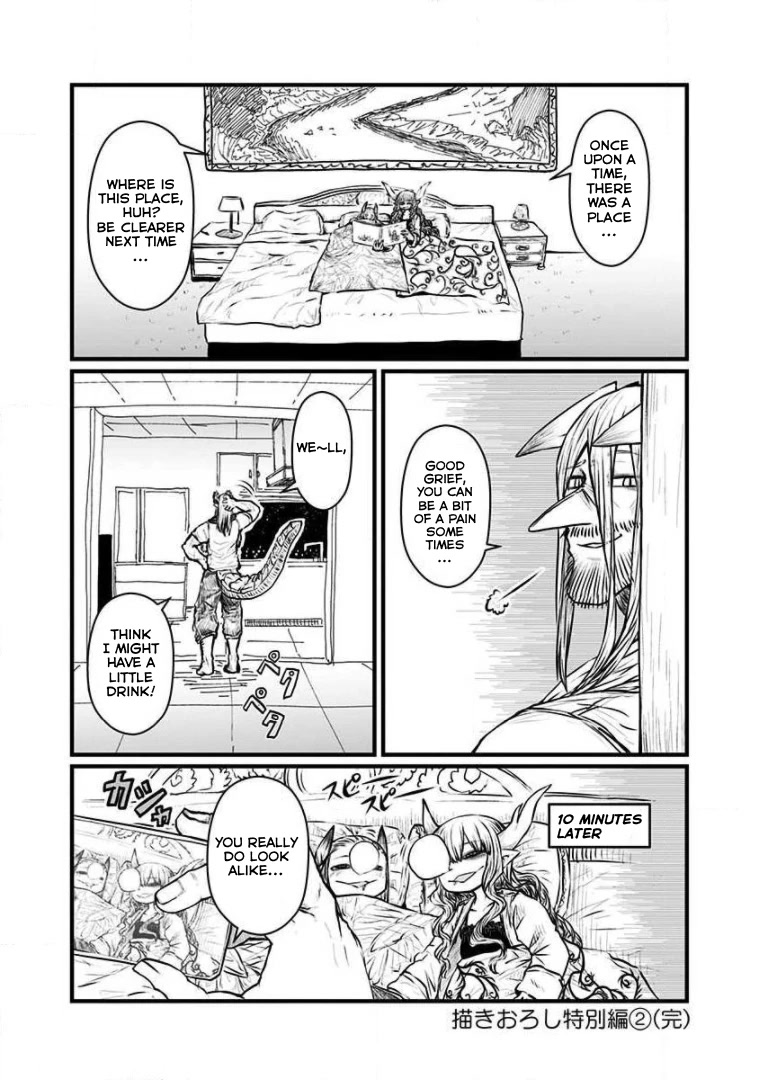 Musuko ga Kawaikute Shikataganai Mazoku no Hahaoya Chapter 202.5 page 13 - Chapter 202.5: Volume 9 Extras