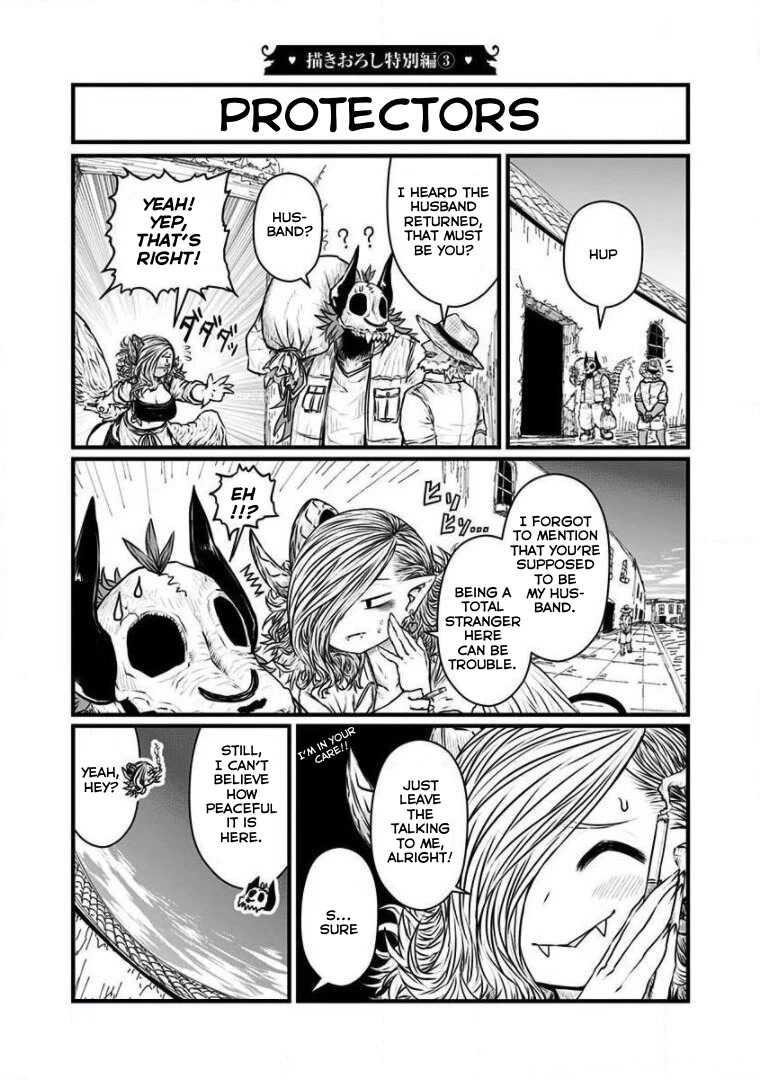 Musuko ga Kawaikute Shikataganai Mazoku no Hahaoya Chapter 202.5 page 14 - Chapter 202.5: Volume 9 Extras
