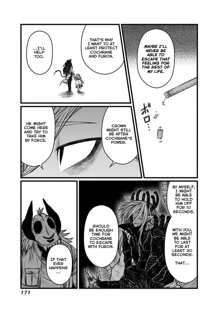 Musuko ga Kawaikute Shikataganai Mazoku no Hahaoya Chapter 202.5 page 16 - Chapter 202.5: Volume 9 Extras