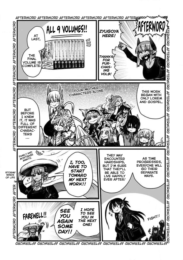 Musuko ga Kawaikute Shikataganai Mazoku no Hahaoya Chapter 202.5 page 18 - Chapter 202.5: Volume 9 Extras