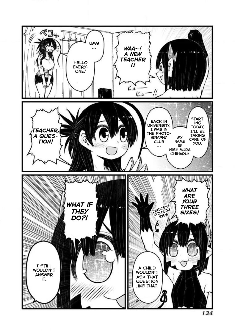 Musuko ga Kawaikute Shikataganai Mazoku no Hahaoya Chapter 202.5 page 7 - Chapter 202.5: Volume 9 Extras