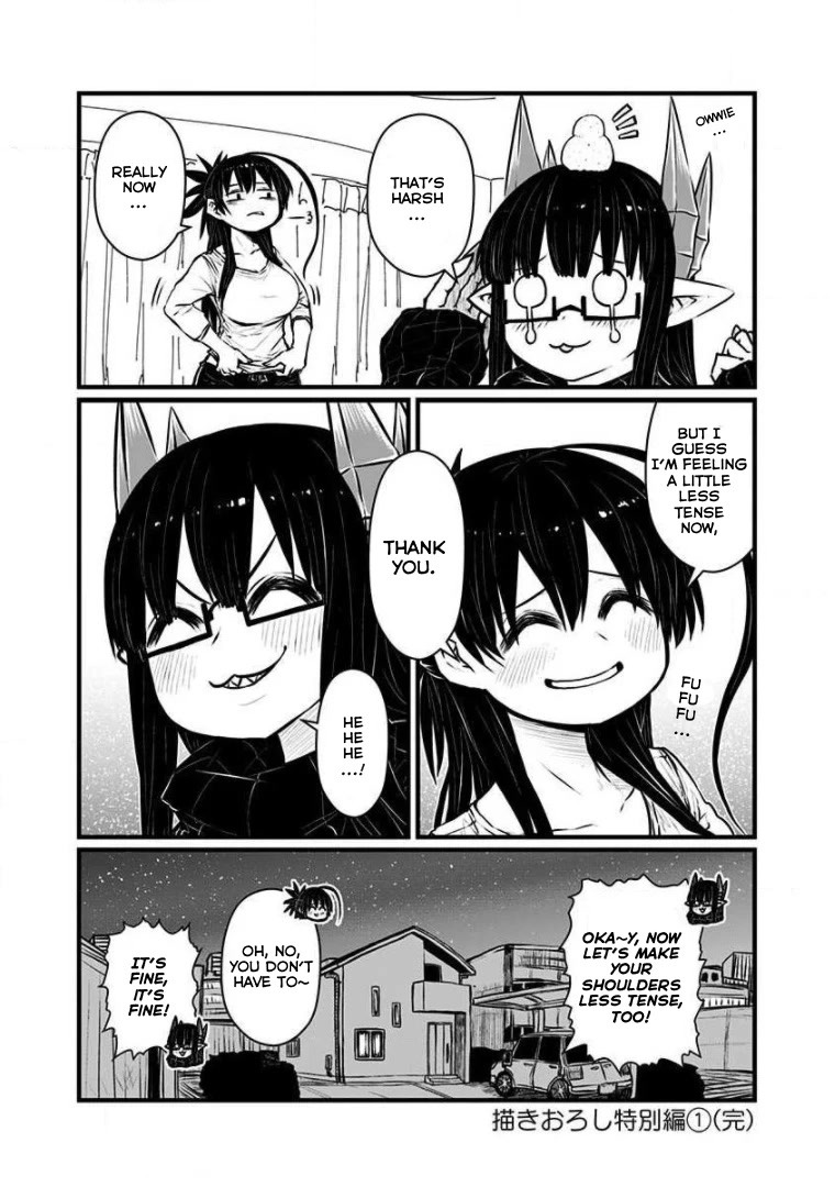 Musuko ga Kawaikute Shikataganai Mazoku no Hahaoya Chapter 202.5 page 9 - Chapter 202.5: Volume 9 Extras