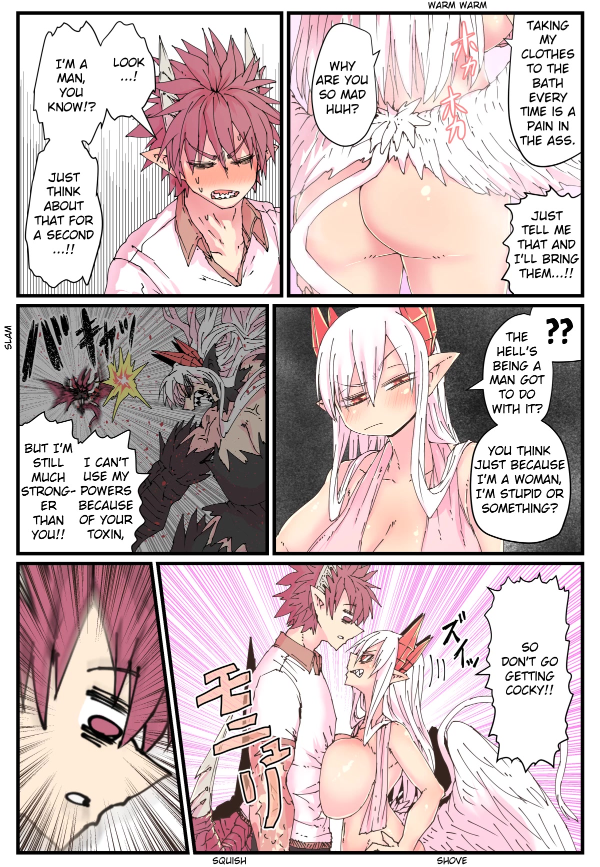 Musuko ga Kawaikute Shikataganai Mazoku no Hahaoya Chapter 202.6 page 3 - Chapter 202.6: Pixiv Bonus Chapter: Not Married Yet