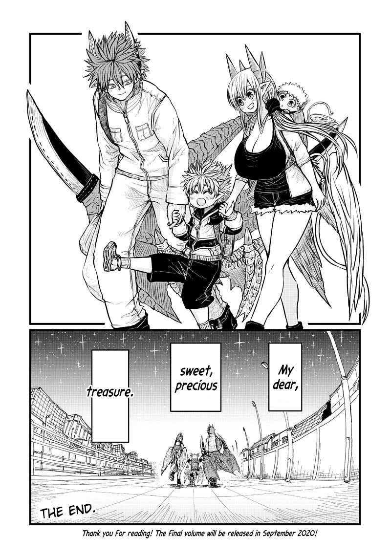 Musuko ga Kawaikute Shikataganai Mazoku no Hahaoya Chapter 202 page 19 - Chapter 202: Demon Mother: My Son Is So Cute, I Just Can’t Help Myself! [END]