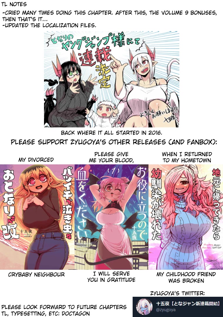Musuko ga Kawaikute Shikataganai Mazoku no Hahaoya Chapter 202 page 22 - Chapter 202: Demon Mother: My Son Is So Cute, I Just Can’t Help Myself! [END]