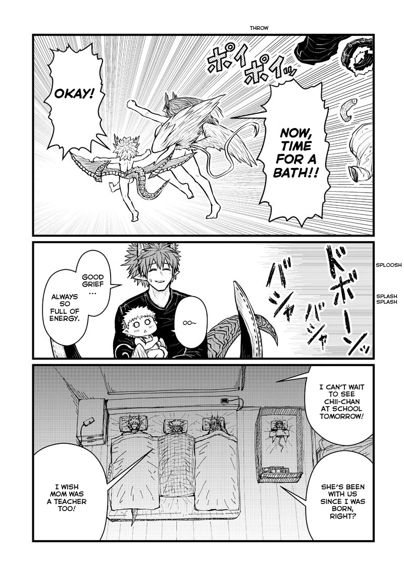 Musuko ga Kawaikute Shikataganai Mazoku no Hahaoya Chapter 202 page 8 - Chapter 202: Demon Mother: My Son Is So Cute, I Just Can’t Help Myself! [END]