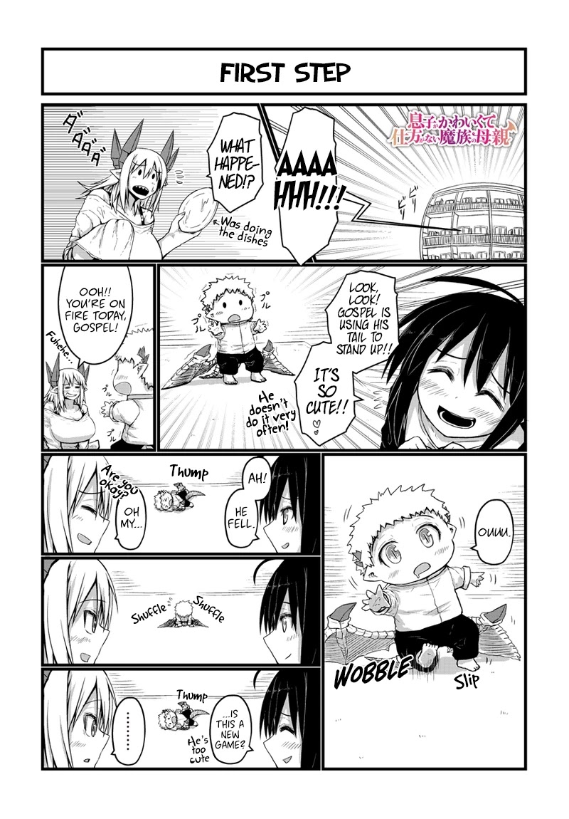 Musuko ga Kawaikute Shikataganai Mazoku no Hahaoya Chapter 21 page 3 - Chapter 21
