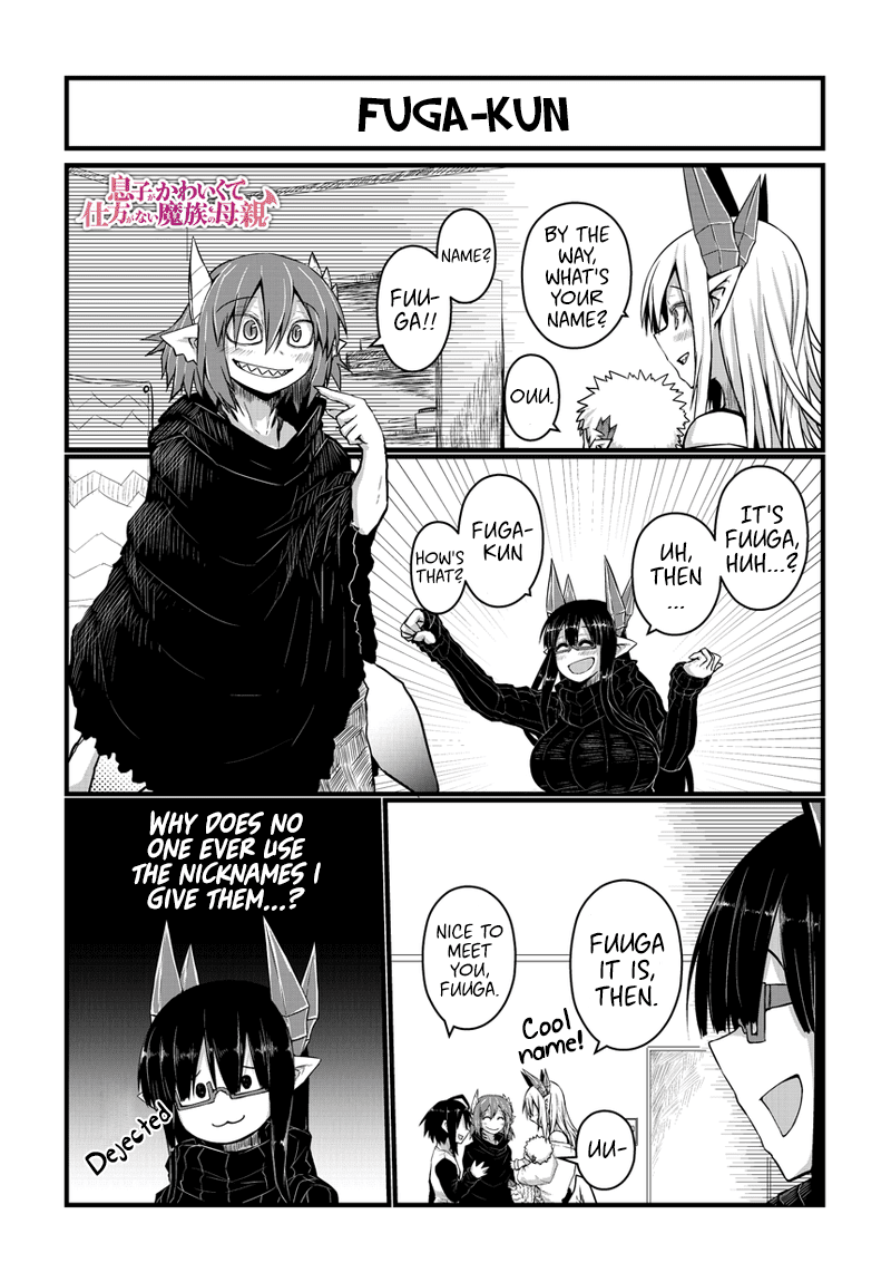 Musuko ga Kawaikute Shikataganai Mazoku no Hahaoya Chapter 23 page 3 - Chapter 23