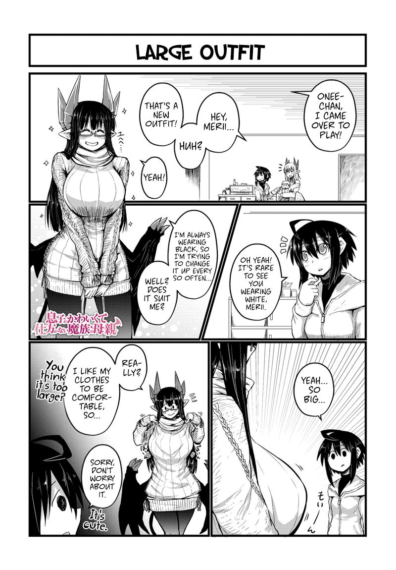 Musuko ga Kawaikute Shikataganai Mazoku no Hahaoya Chapter 25 page 2 - Chapter 25