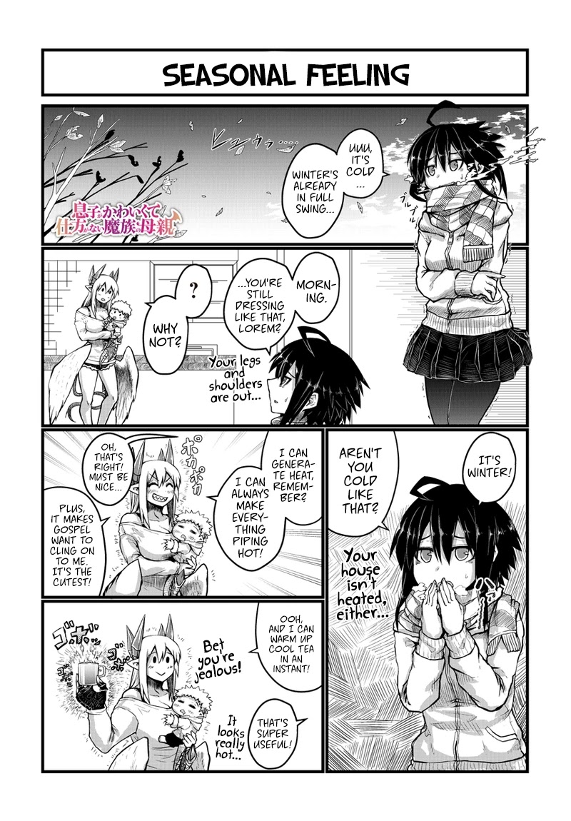 Musuko ga Kawaikute Shikataganai Mazoku no Hahaoya Chapter 26 page 2 - Chapter 26