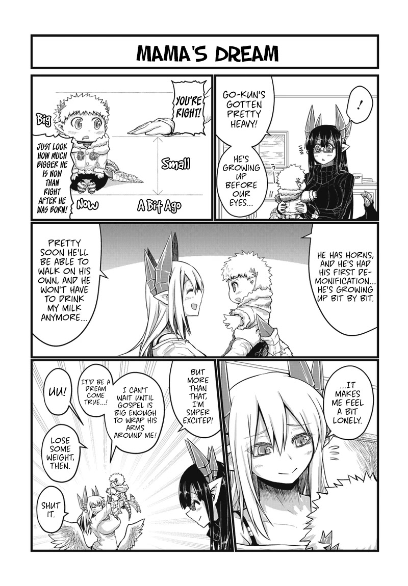 Musuko ga Kawaikute Shikataganai Mazoku no Hahaoya Chapter 26 page 5 - Chapter 26