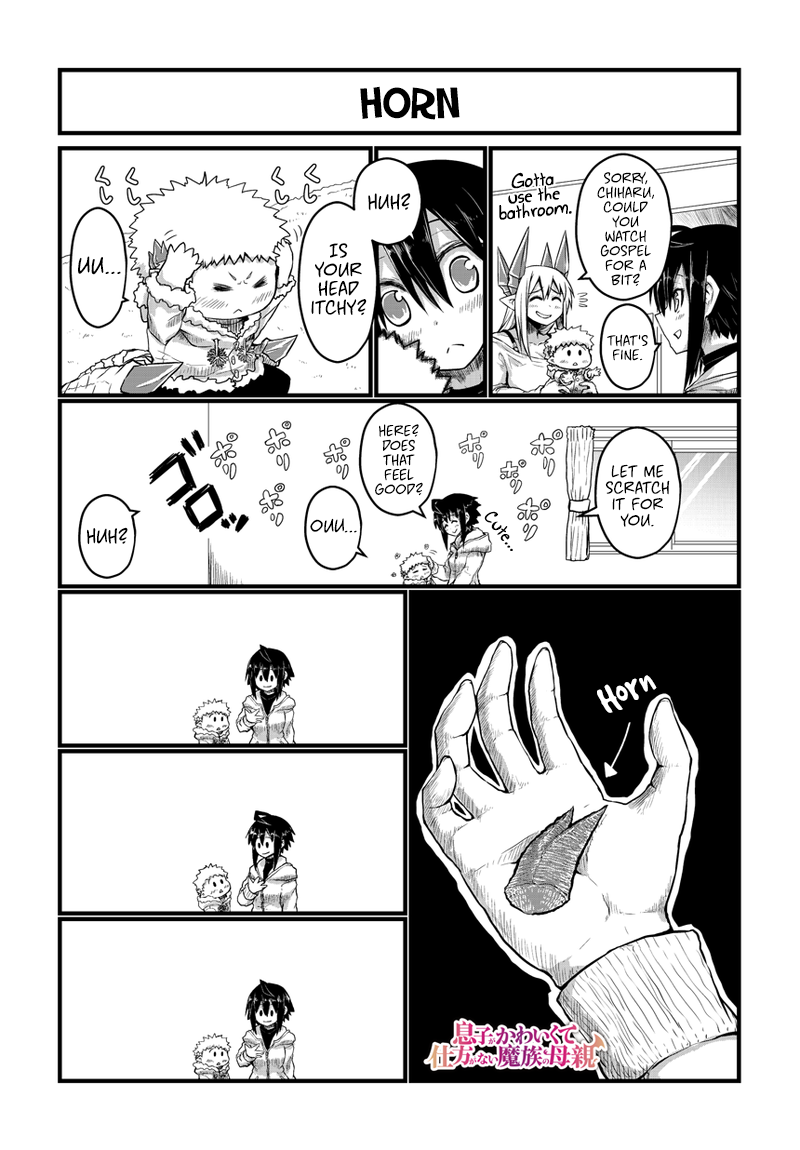 Musuko ga Kawaikute Shikataganai Mazoku no Hahaoya Chapter 27 page 2 - Chapter 27