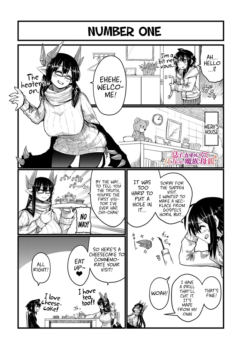 Musuko ga Kawaikute Shikataganai Mazoku no Hahaoya Chapter 28 page 2 - Chapter 28