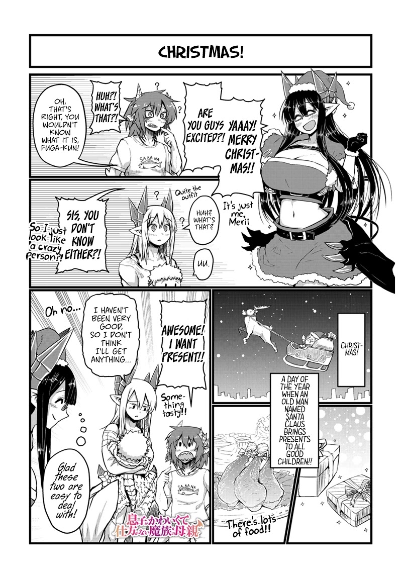 Musuko ga Kawaikute Shikataganai Mazoku no Hahaoya Chapter 29 page 2 - Chapter 29