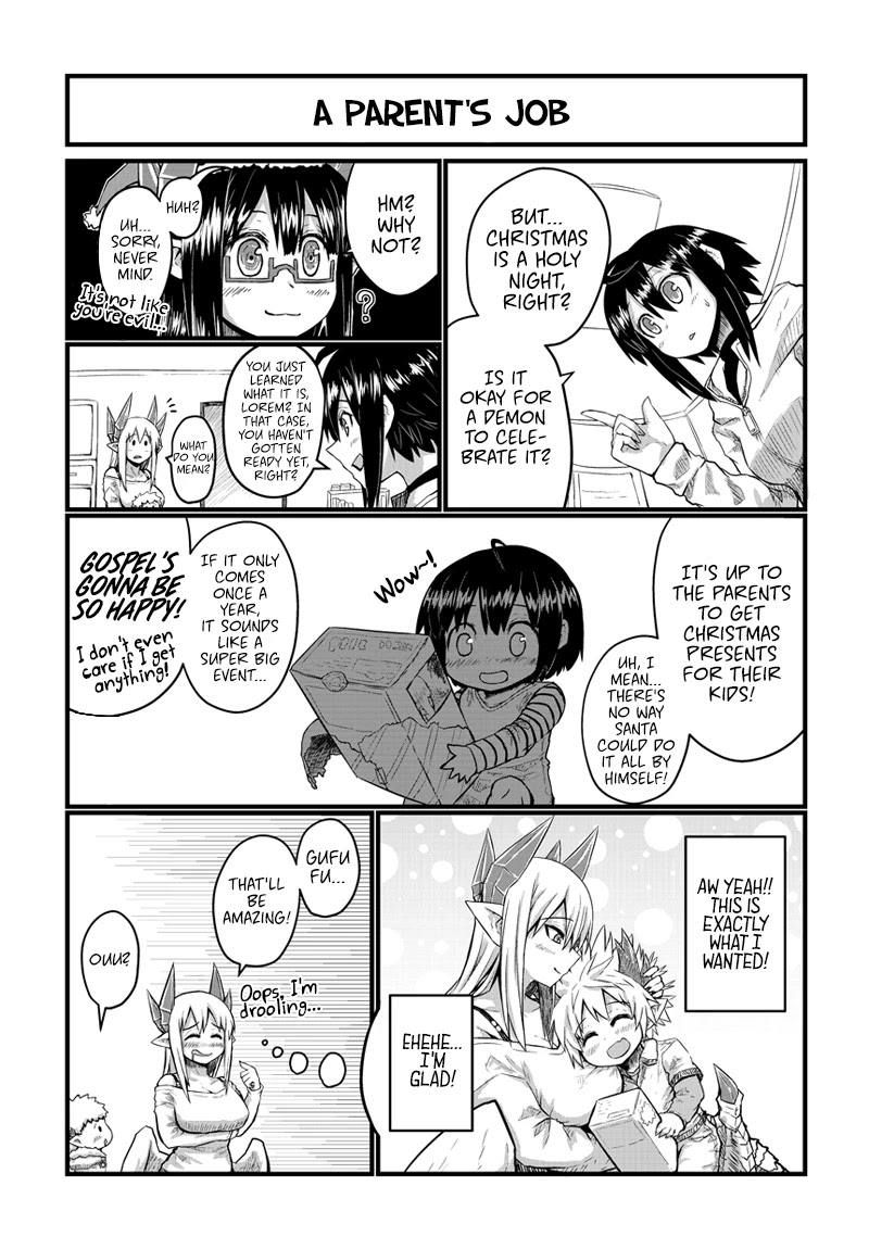 Musuko ga Kawaikute Shikataganai Mazoku no Hahaoya Chapter 29 page 3 - Chapter 29