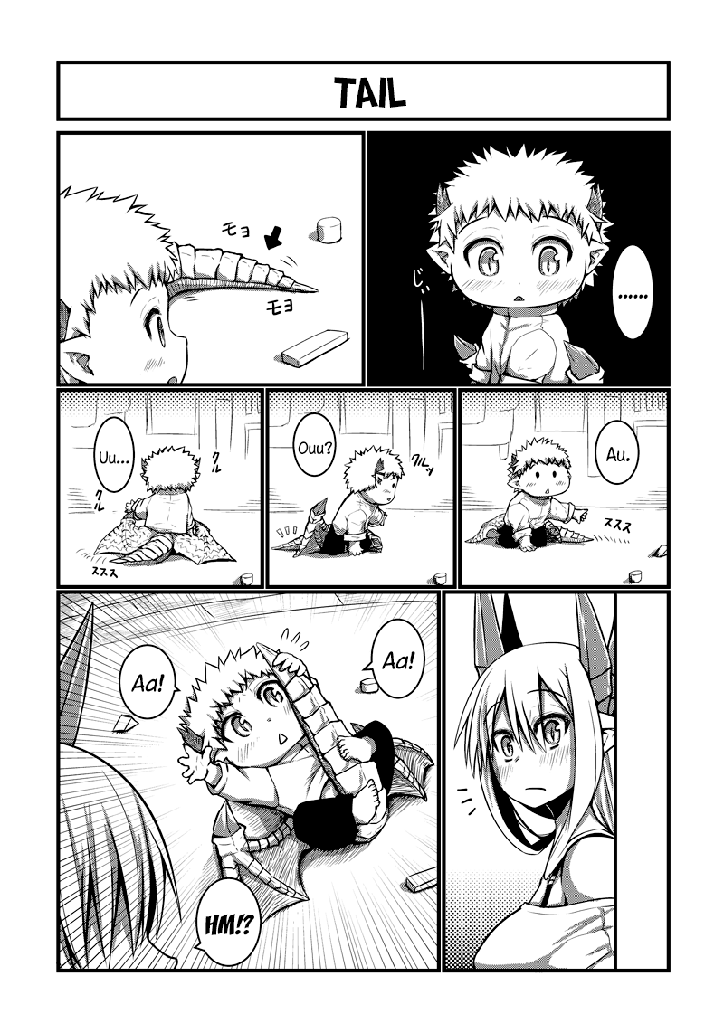 Musuko ga Kawaikute Shikataganai Mazoku no Hahaoya Chapter 3 page 7 - Chapter 3