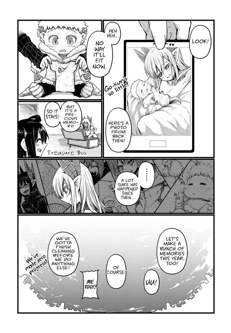 Musuko ga Kawaikute Shikataganai Mazoku no Hahaoya Chapter 30 page 5 - Chapter 30
