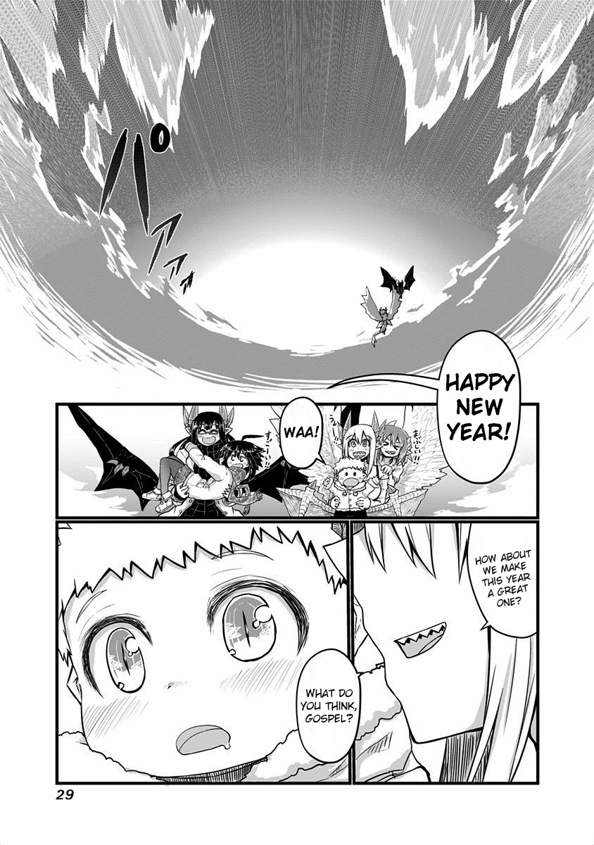 Musuko ga Kawaikute Shikataganai Mazoku no Hahaoya Chapter 31 page 2 - Chapter 31