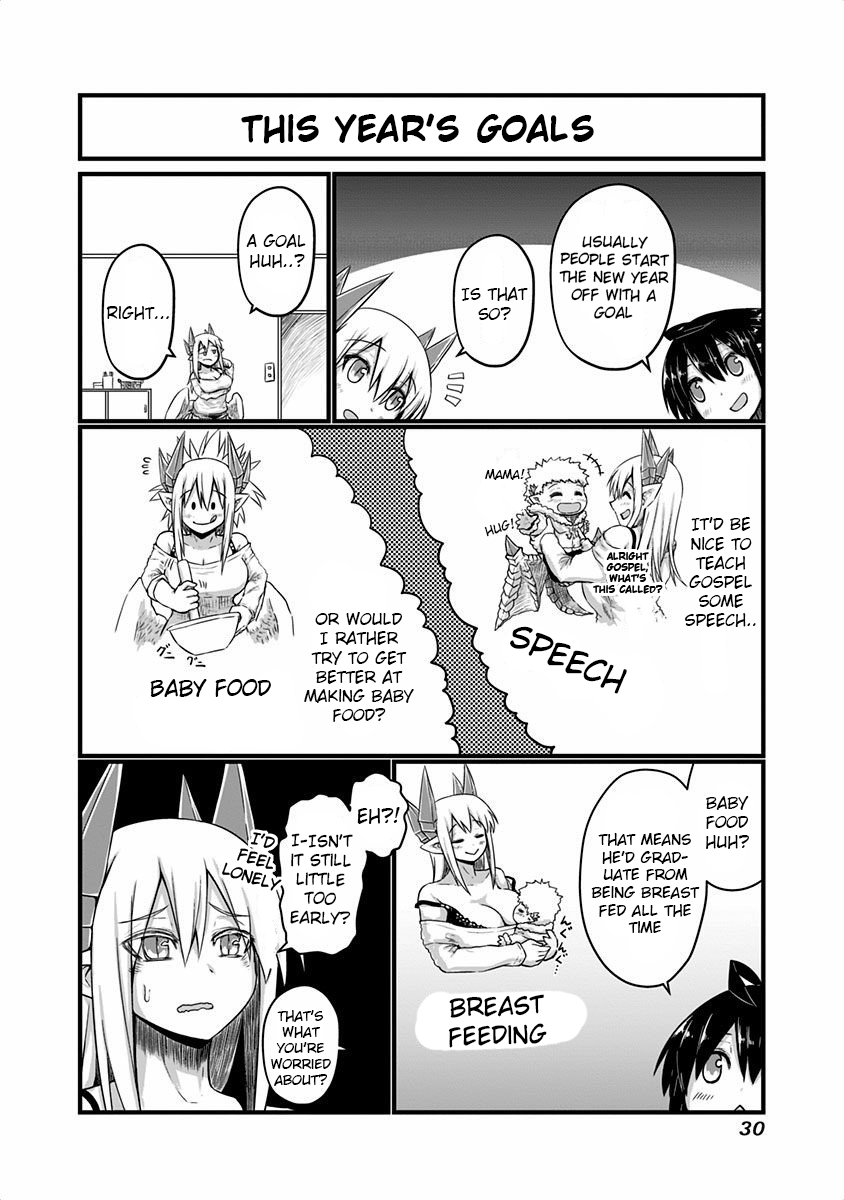 Musuko ga Kawaikute Shikataganai Mazoku no Hahaoya Chapter 31 page 3 - Chapter 31