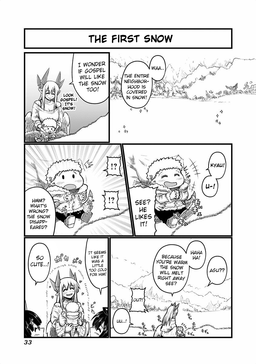 Musuko ga Kawaikute Shikataganai Mazoku no Hahaoya Chapter 32 page 2 - Chapter 32