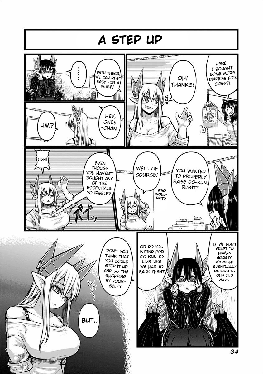 Musuko ga Kawaikute Shikataganai Mazoku no Hahaoya Chapter 32 page 3 - Chapter 32