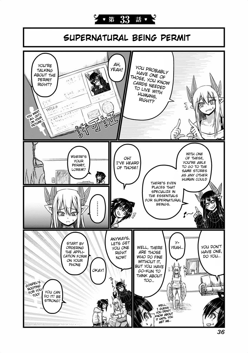 Musuko ga Kawaikute Shikataganai Mazoku no Hahaoya Chapter 33 page 1 - Chapter 33