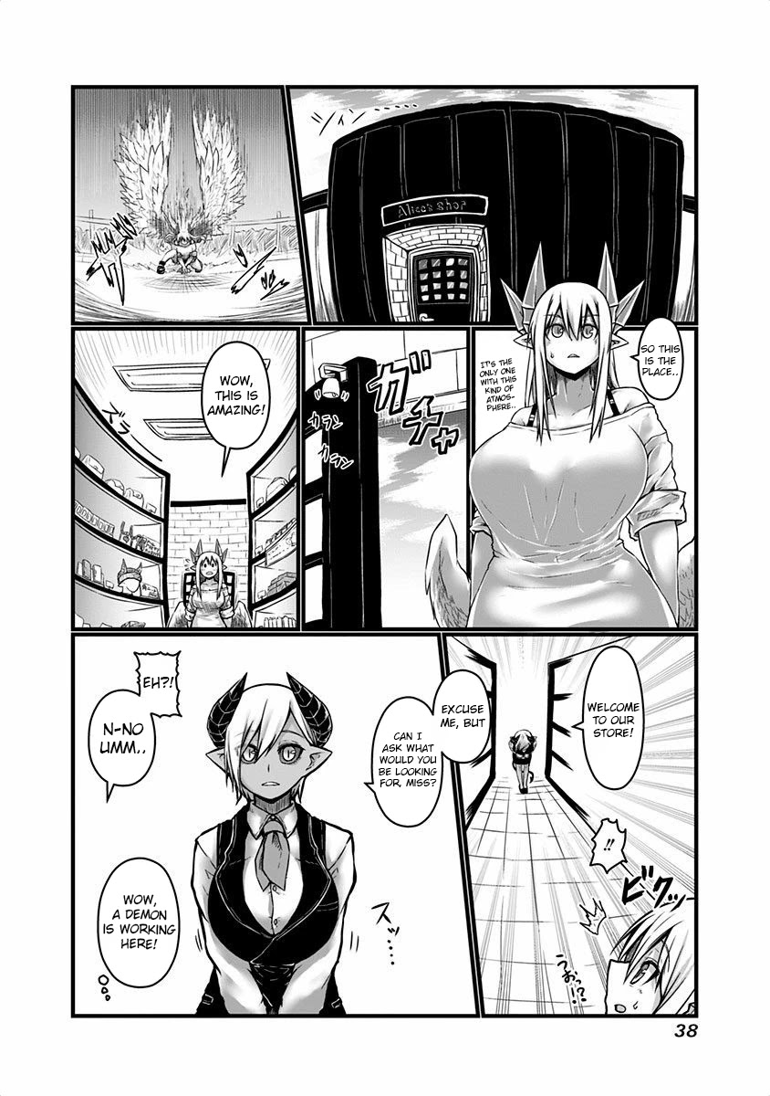 Musuko ga Kawaikute Shikataganai Mazoku no Hahaoya Chapter 33 page 3 - Chapter 33
