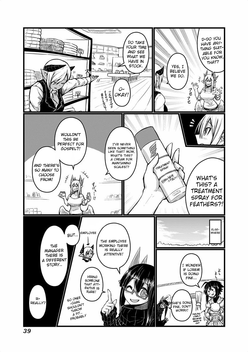 Musuko ga Kawaikute Shikataganai Mazoku no Hahaoya Chapter 33 page 4 - Chapter 33