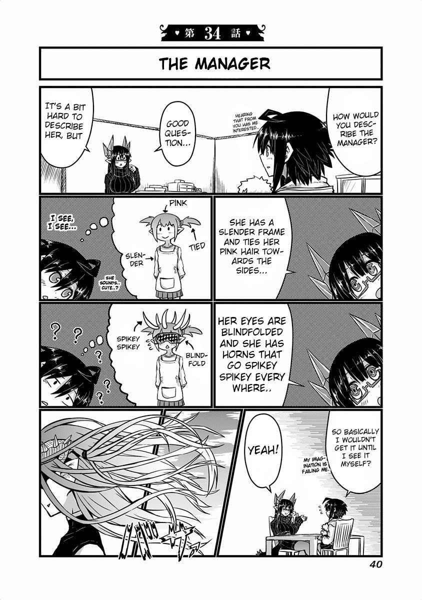 Musuko ga Kawaikute Shikataganai Mazoku no Hahaoya Chapter 34 page 1 - Chapter 34