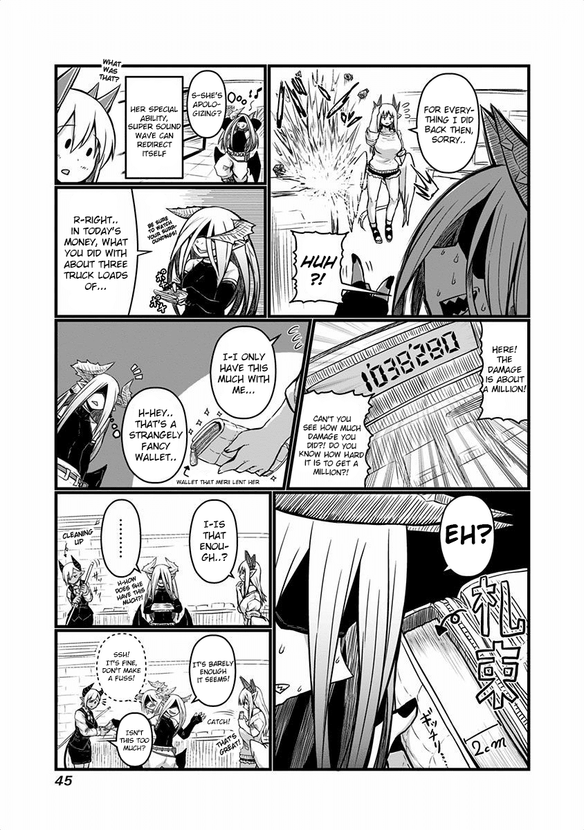 Musuko ga Kawaikute Shikataganai Mazoku no Hahaoya Chapter 35 page 2 - Chapter 35