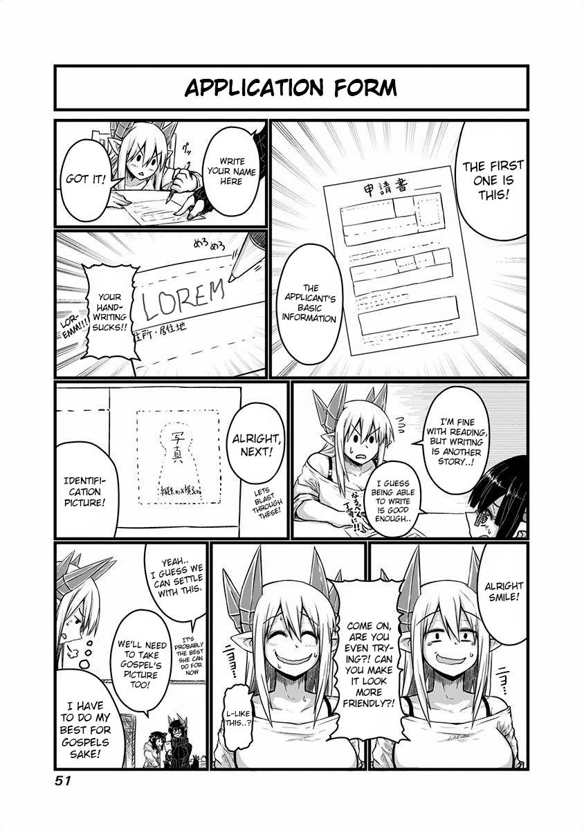 Musuko ga Kawaikute Shikataganai Mazoku no Hahaoya Chapter 36 page 3 - Chapter 36