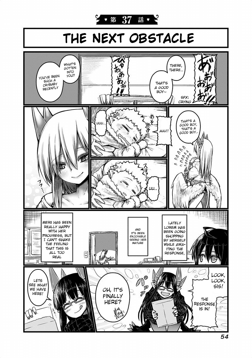 Musuko ga Kawaikute Shikataganai Mazoku no Hahaoya Chapter 37 page 1 - Chapter 37