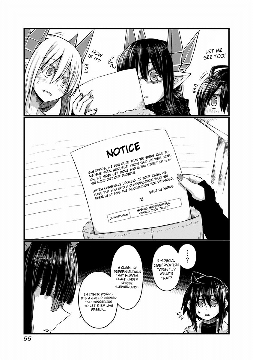 Musuko ga Kawaikute Shikataganai Mazoku no Hahaoya Chapter 37 page 2 - Chapter 37