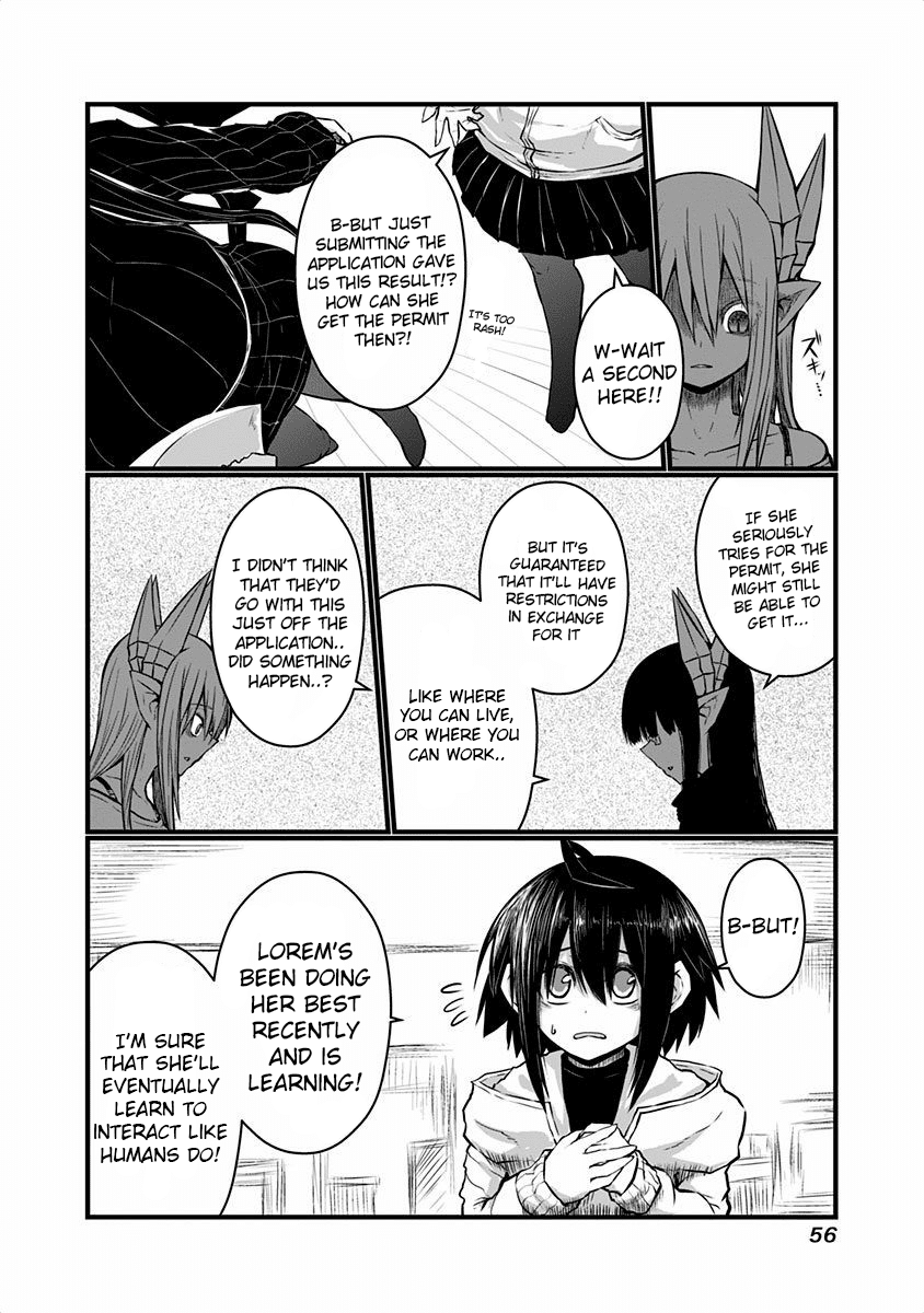 Musuko ga Kawaikute Shikataganai Mazoku no Hahaoya Chapter 37 page 3 - Chapter 37
