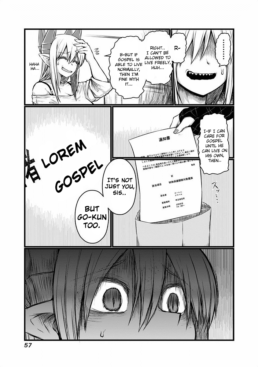 Musuko ga Kawaikute Shikataganai Mazoku no Hahaoya Chapter 37 page 4 - Chapter 37