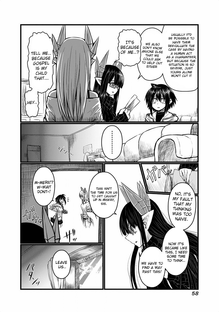 Musuko ga Kawaikute Shikataganai Mazoku no Hahaoya Chapter 37 page 5 - Chapter 37