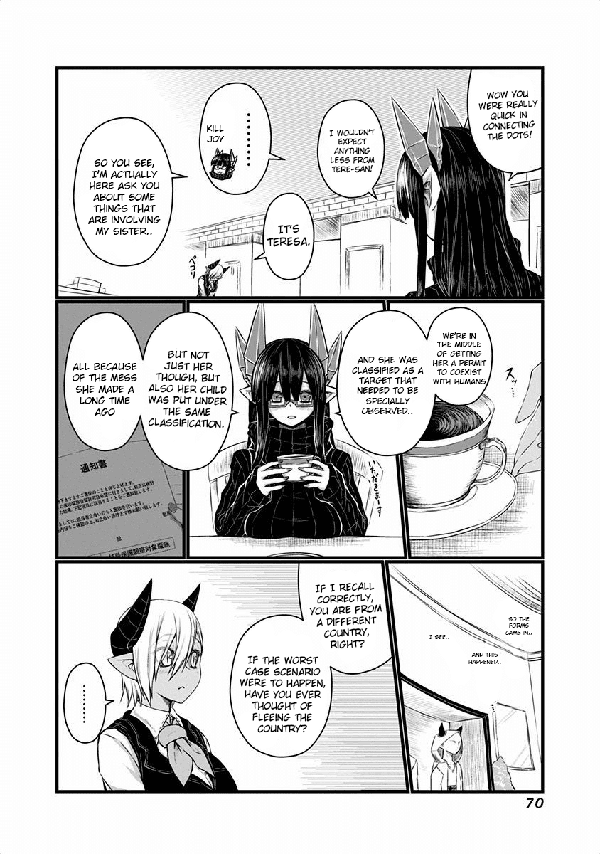 Musuko ga Kawaikute Shikataganai Mazoku no Hahaoya Chapter 39 page 3 - Chapter 39
