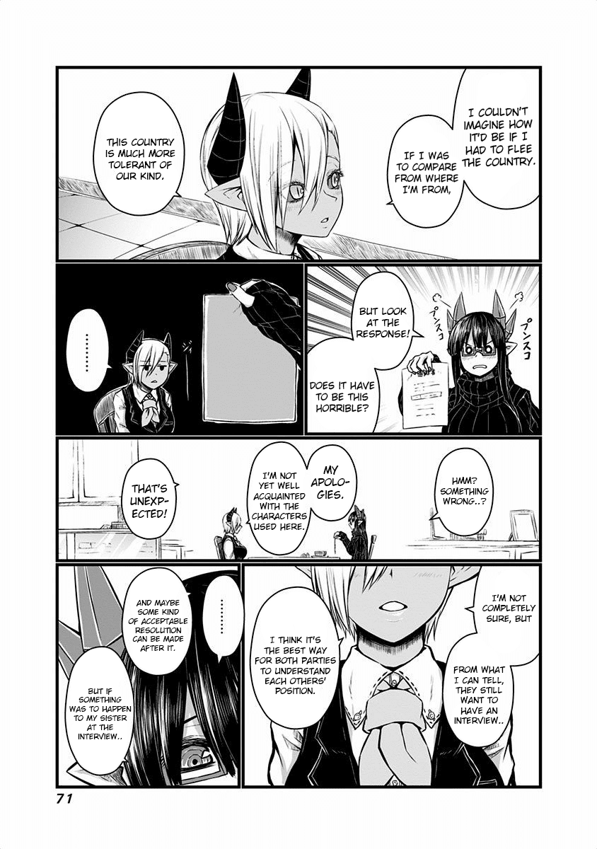 Musuko ga Kawaikute Shikataganai Mazoku no Hahaoya Chapter 39 page 4 - Chapter 39