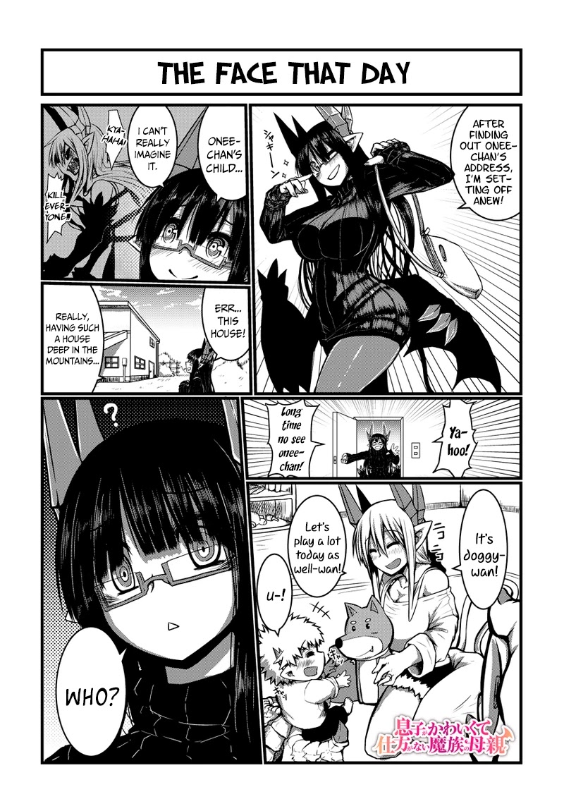 Musuko ga Kawaikute Shikataganai Mazoku no Hahaoya Chapter 4 page 3 - Chapter 4