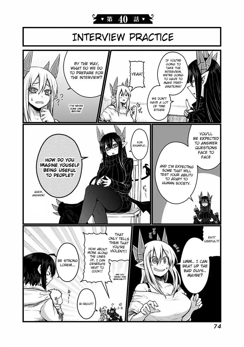 Musuko ga Kawaikute Shikataganai Mazoku no Hahaoya Chapter 40 page 1 - Chapter 40