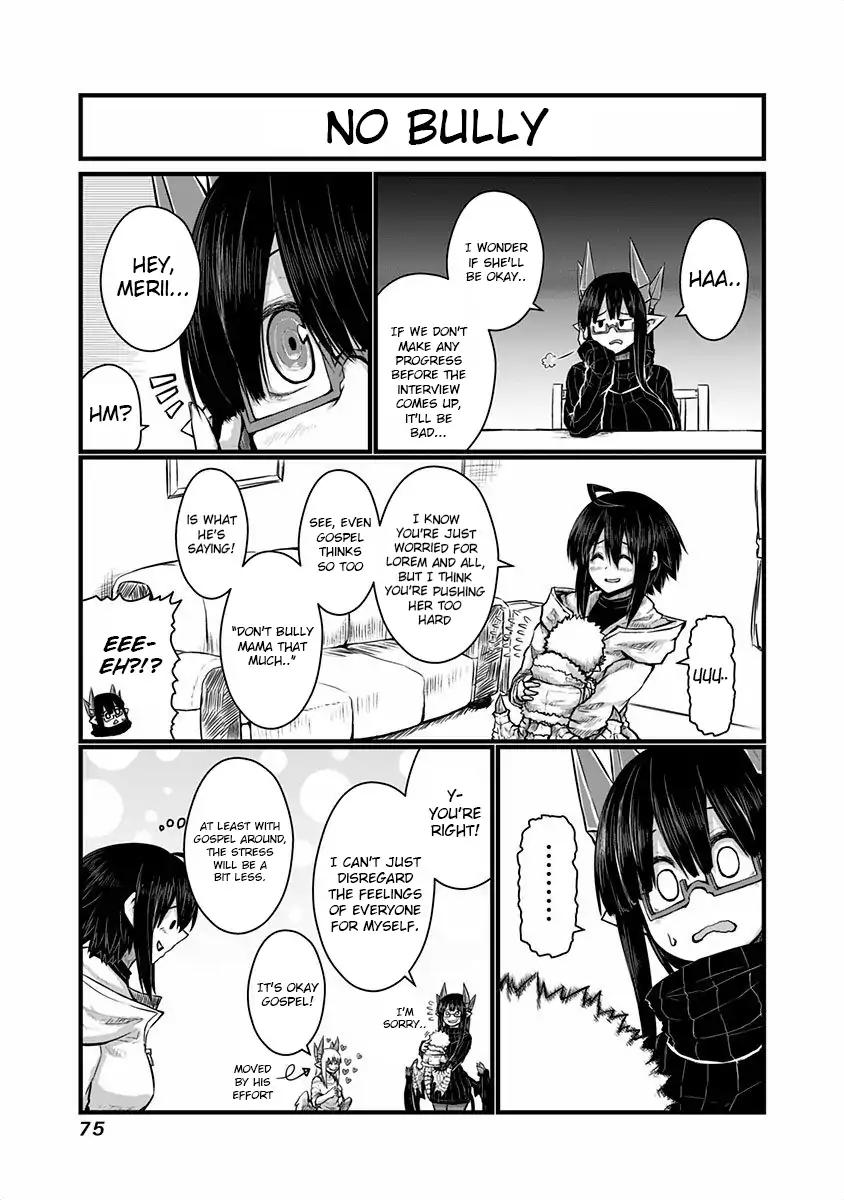 Musuko ga Kawaikute Shikataganai Mazoku no Hahaoya Chapter 40 page 2 - Chapter 40
