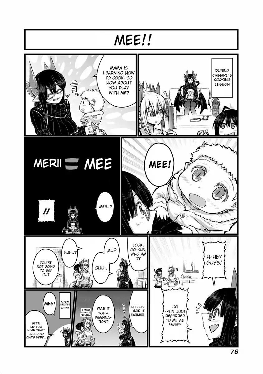 Musuko ga Kawaikute Shikataganai Mazoku no Hahaoya Chapter 40 page 3 - Chapter 40