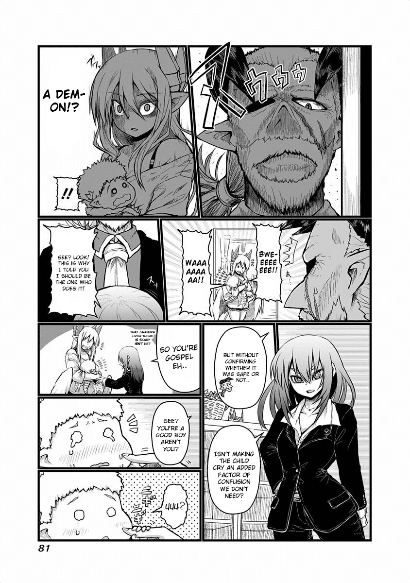 Musuko ga Kawaikute Shikataganai Mazoku no Hahaoya Chapter 41 page 3 - Chapter 41