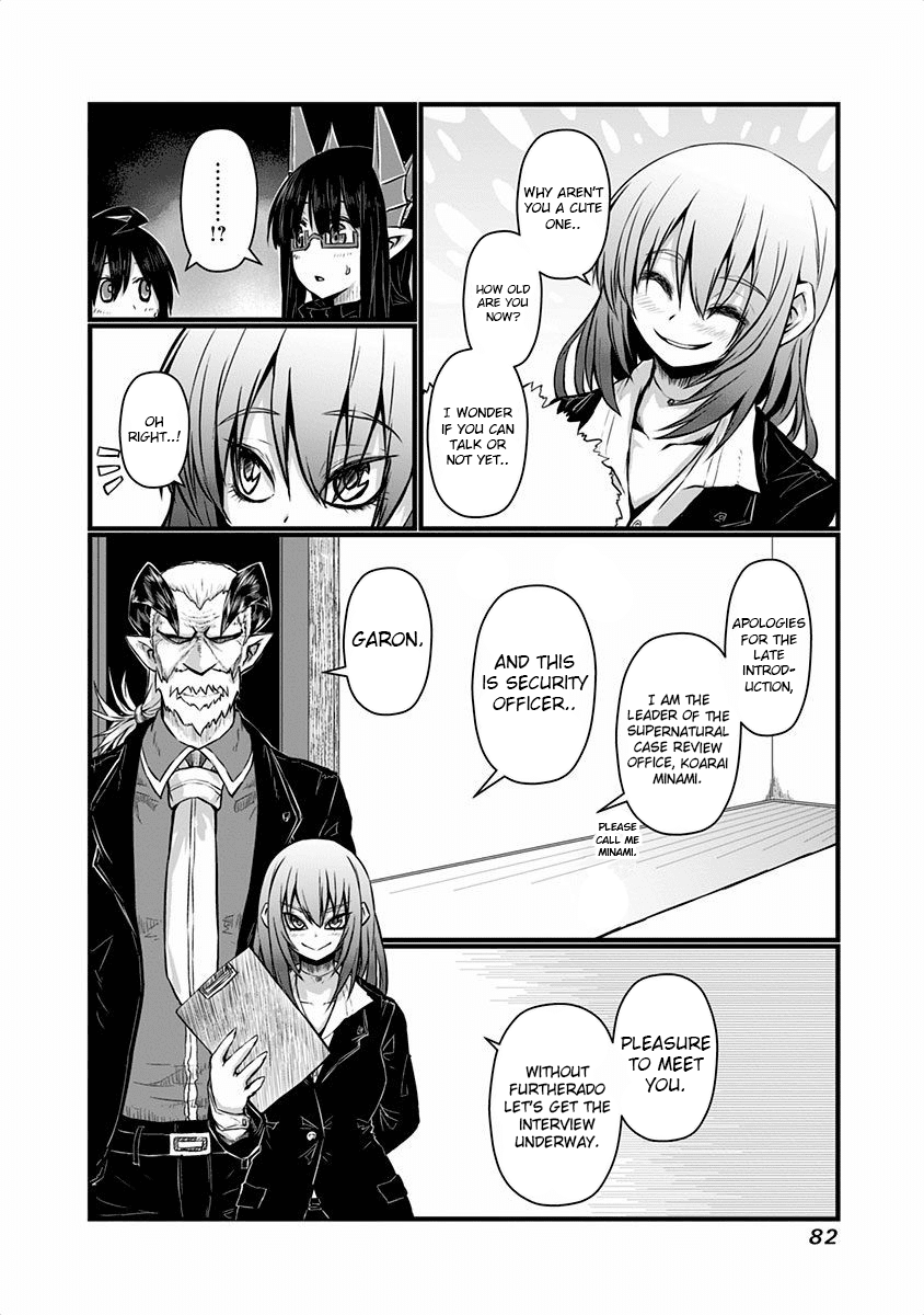 Musuko ga Kawaikute Shikataganai Mazoku no Hahaoya Chapter 41 page 4 - Chapter 41
