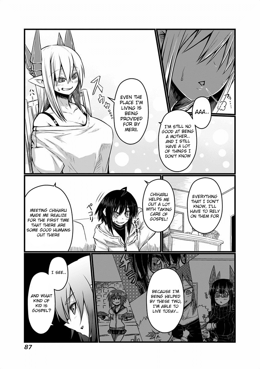 Musuko ga Kawaikute Shikataganai Mazoku no Hahaoya Chapter 42 page 3 - Chapter 42