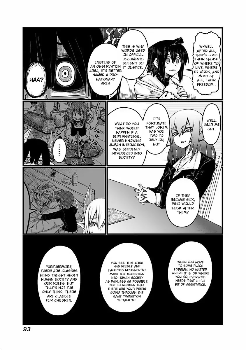 Musuko ga Kawaikute Shikataganai Mazoku no Hahaoya Chapter 43 page 3 - Chapter 43