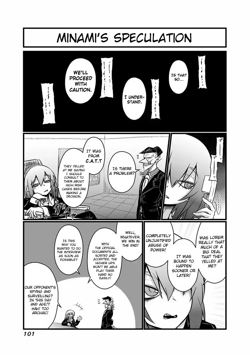 Musuko ga Kawaikute Shikataganai Mazoku no Hahaoya Chapter 44 page 5 - Chapter 44